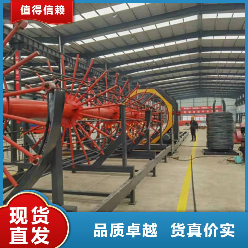 鋼筋籠地滾機生產廠家