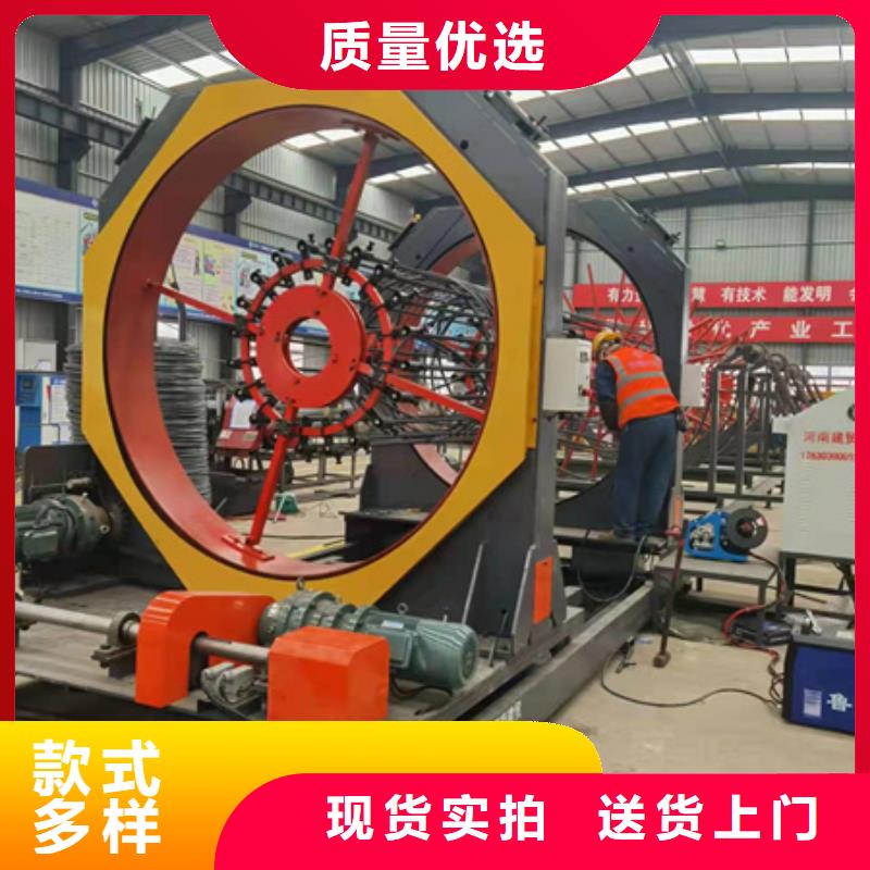 數控鋼筋籠繞筋機上門安裝指導河南建貿
