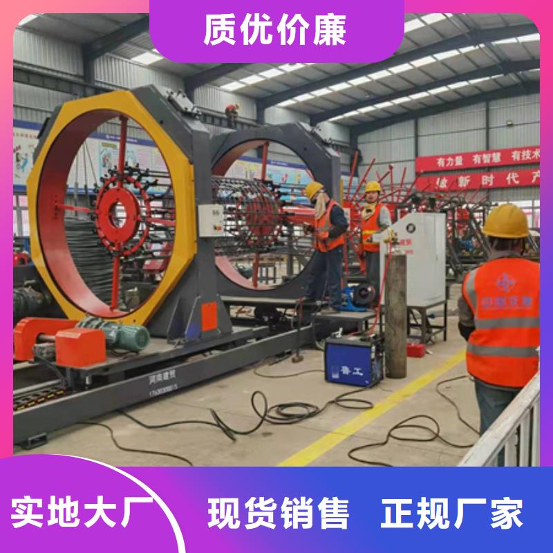 繞筋機(jī)【鋼筋滾絲機(jī)】保障產(chǎn)品質(zhì)量