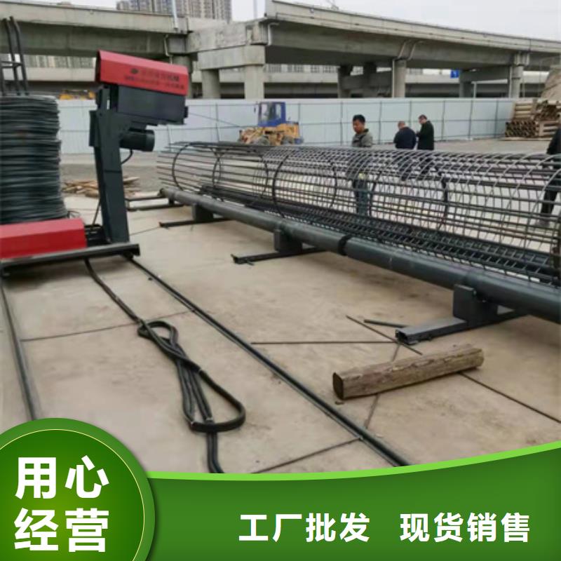 數(shù)控鋼筋籠繞筋機可定制廠家