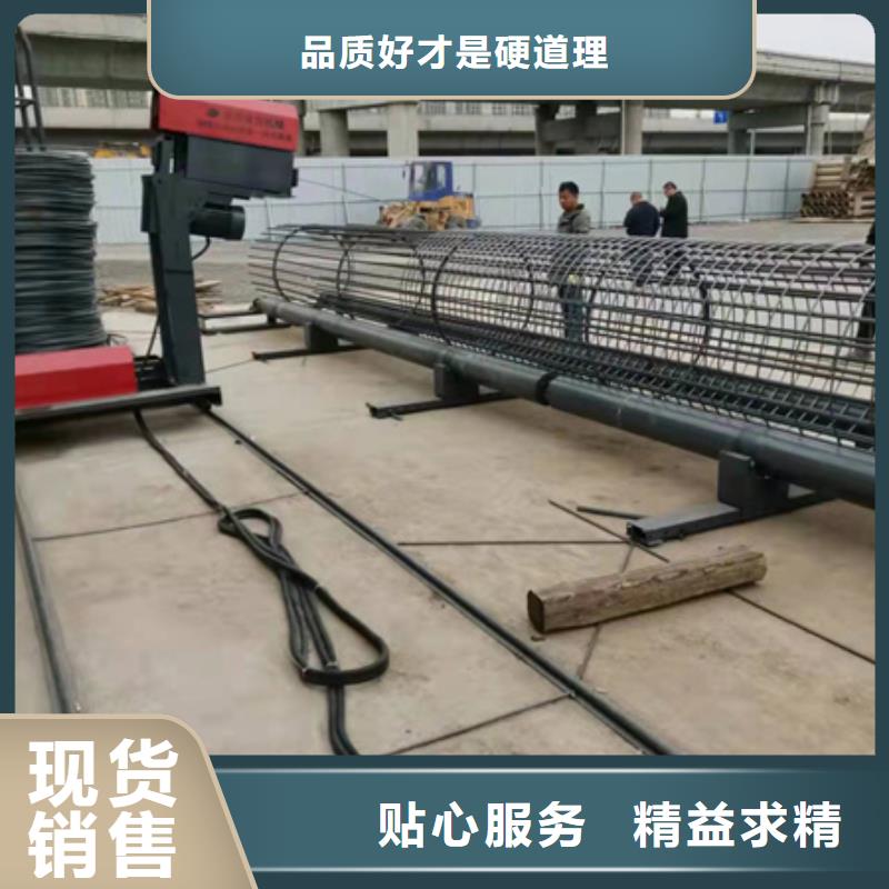 #滾籠機繞籠機
#-價格低