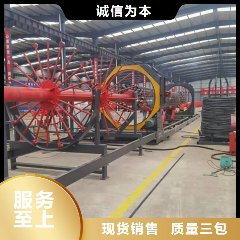 鋼筋籠盤絲機參數設置河南建貿