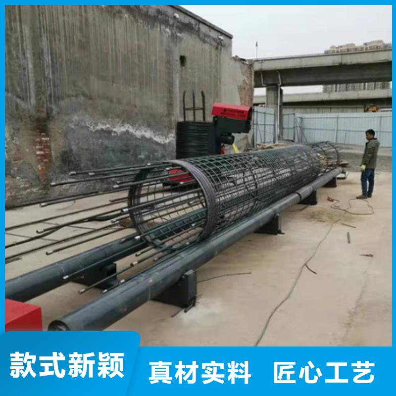 正規鋼筋籠繞籠機廠家