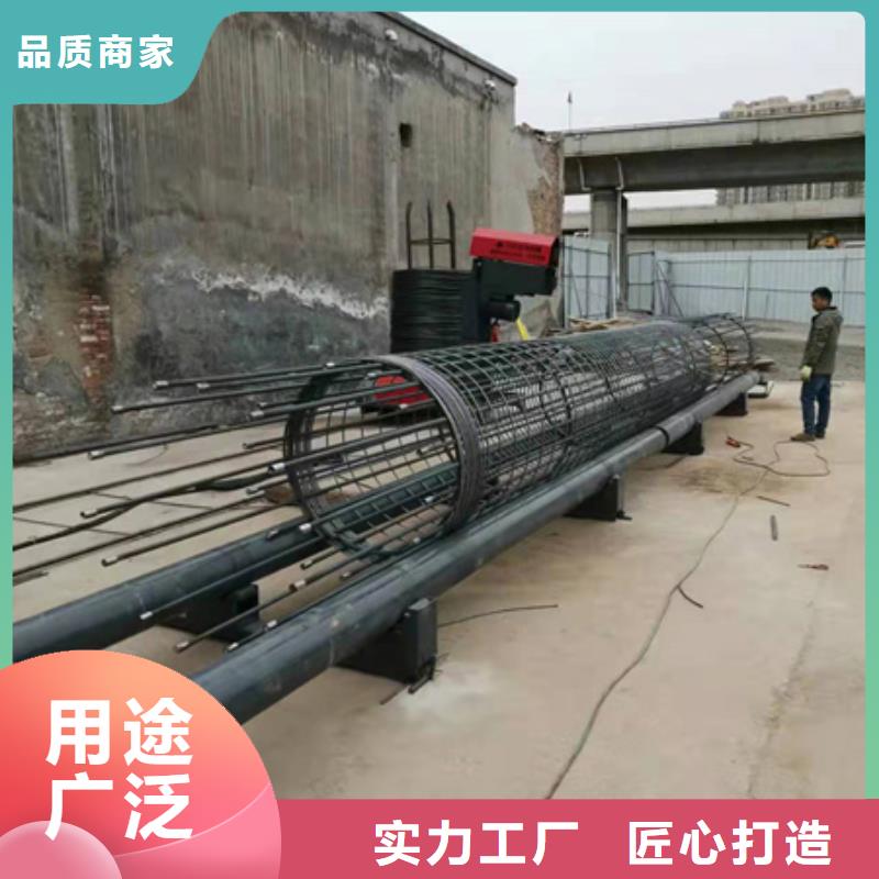 鋼筋籠機廠家現貨直銷