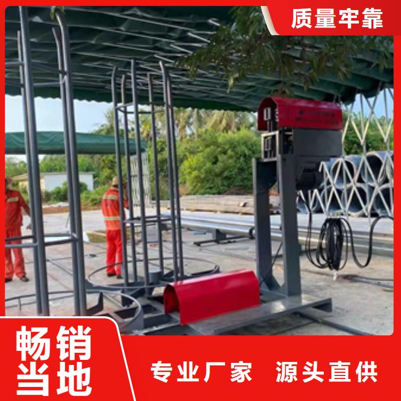 鋼筋籠繞籠機(jī)生產(chǎn)廠家