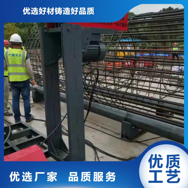 正規鋼筋籠繞籠機廠家