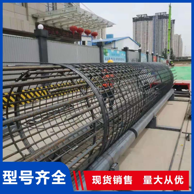 鋼筋籠地滾籠機(jī)品質(zhì)保障滾地龍就