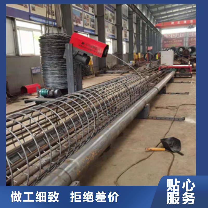 鋼筋籠自動成型機廠家報價河南建貿