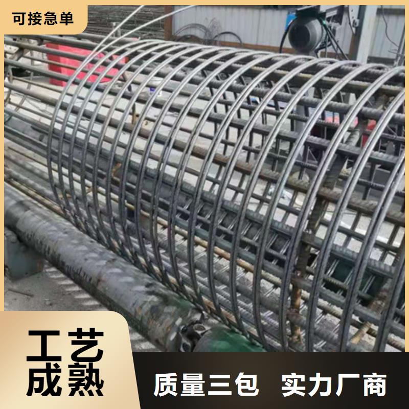 鋼筋籠地滾籠機(jī)品質(zhì)保障滾地龍就