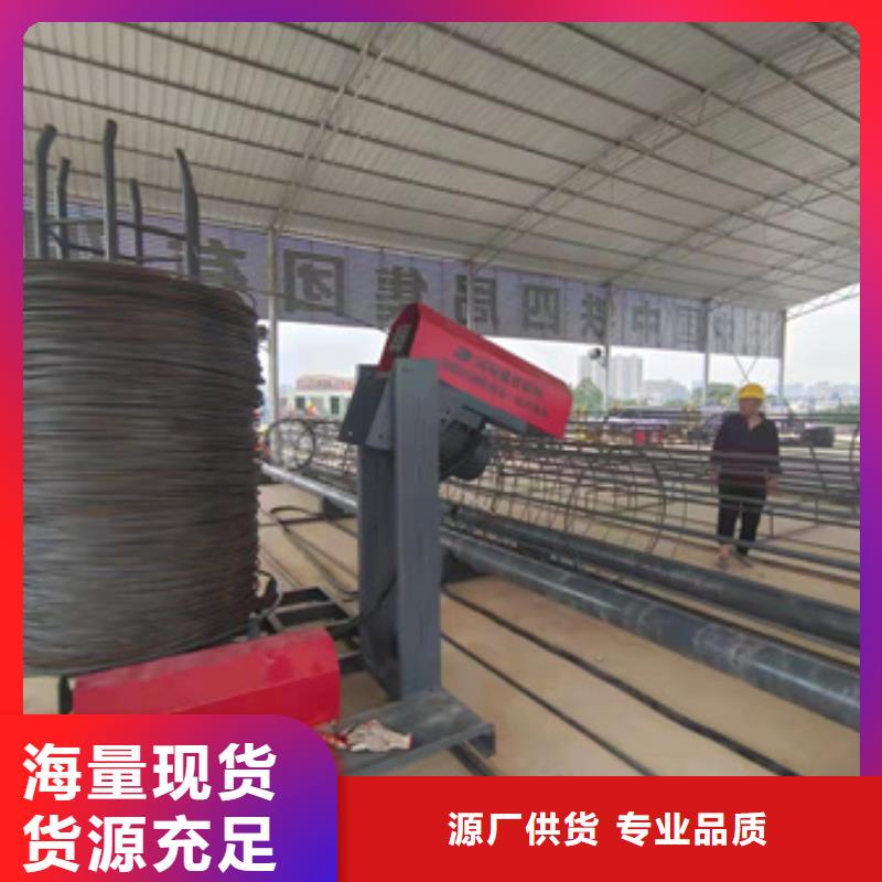 鋼筋籠盤絲機生產廠家