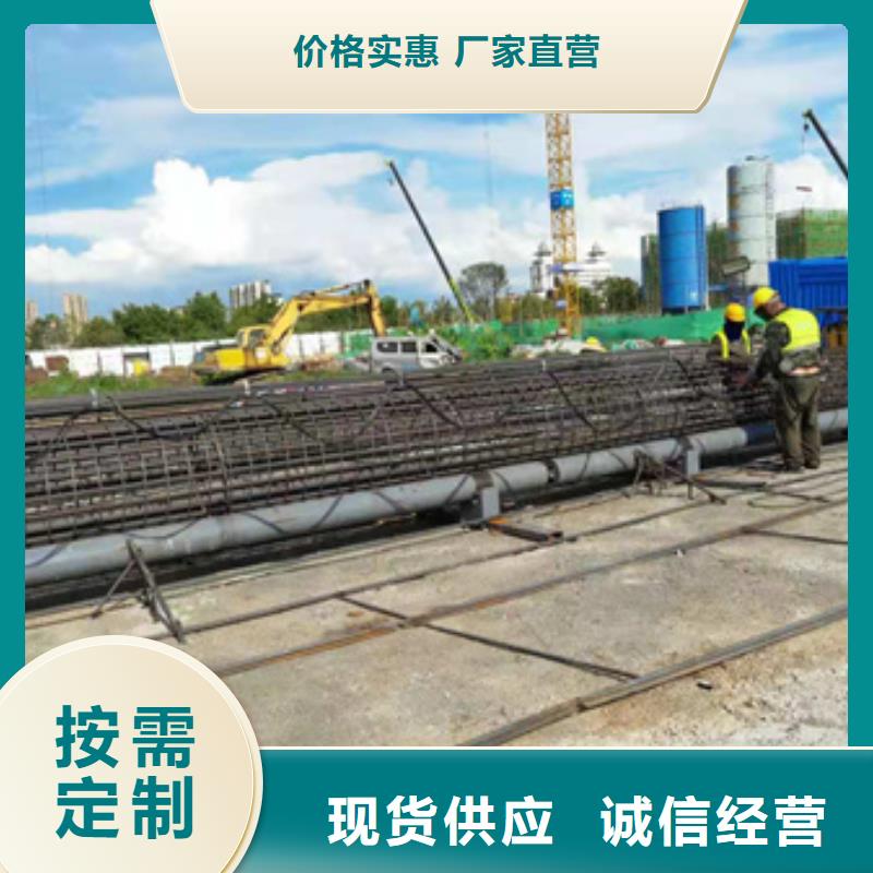 鋼筋籠繞籠機施工現場河南建貿