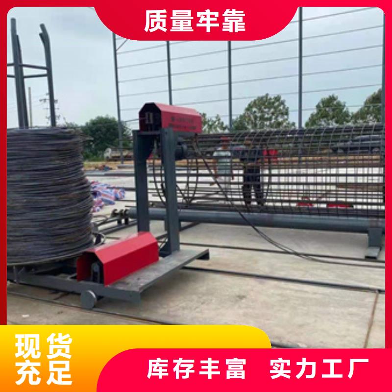 鋼筋籠建工設備貨源