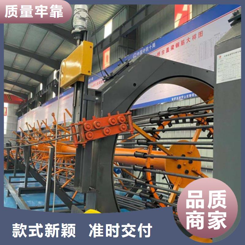 鋼筋籠滾焊機公司介紹