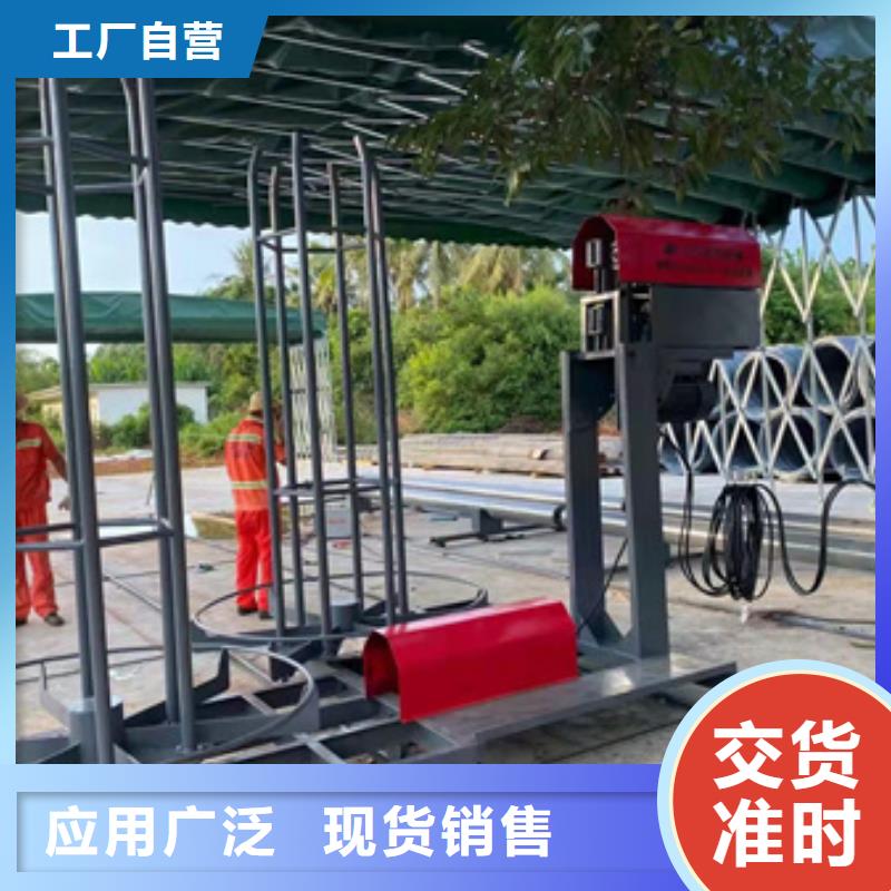 質(zhì)量?jī)?yōu)的鋼筋籠繞絲機(jī)
供應(yīng)商