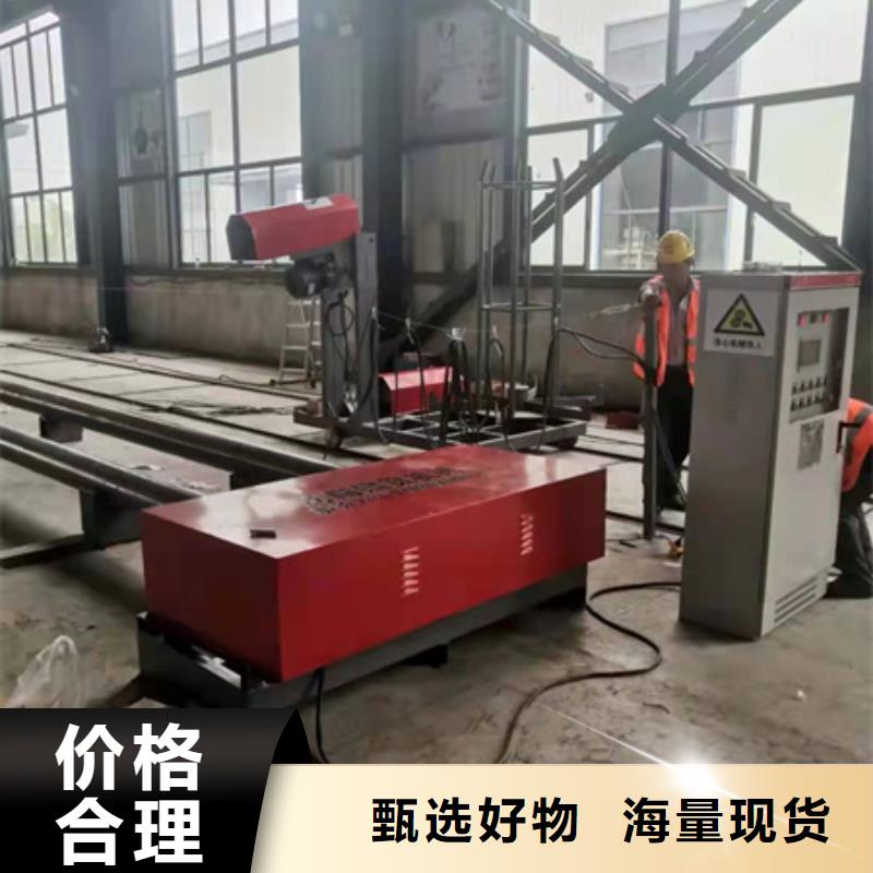 鋼筋籠自動成型機相關看點