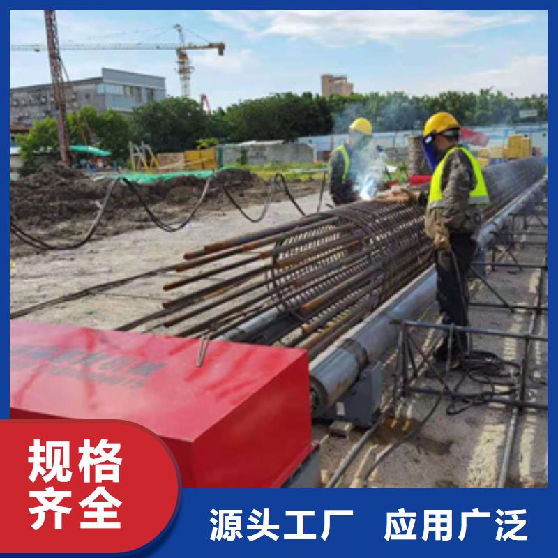 優選：鋼筋籠繞絲機生產廠家
