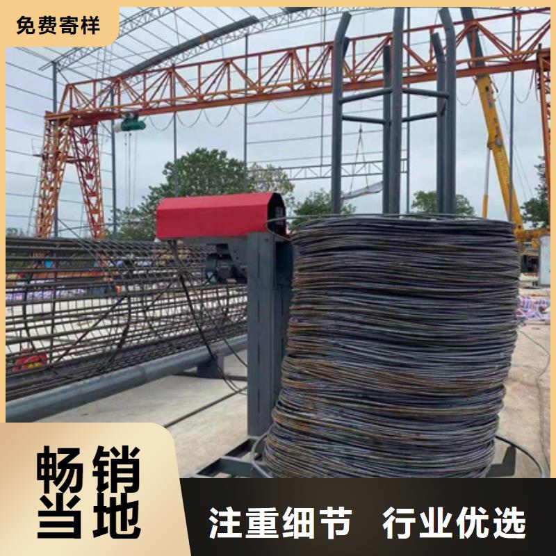 定制鋼筋籠地滾籠機的供貨商