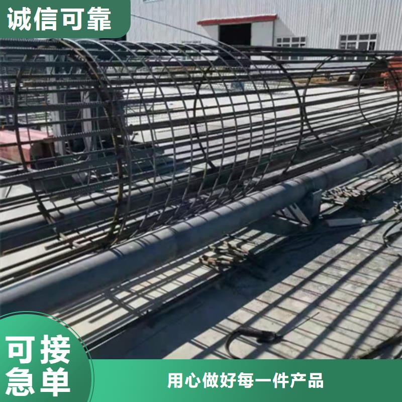 【鋼筋籠盤絲機】售后一站式服務