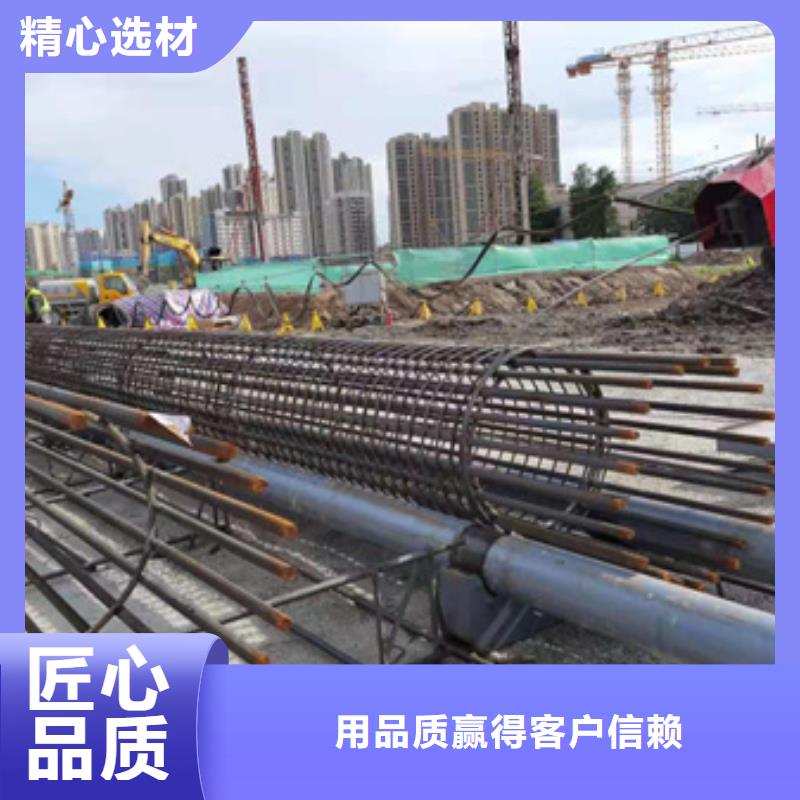 鋼筋籠繞筋機組在線報價