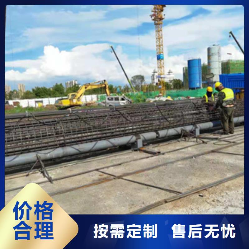 鋼筋籠自動成型機相關看點