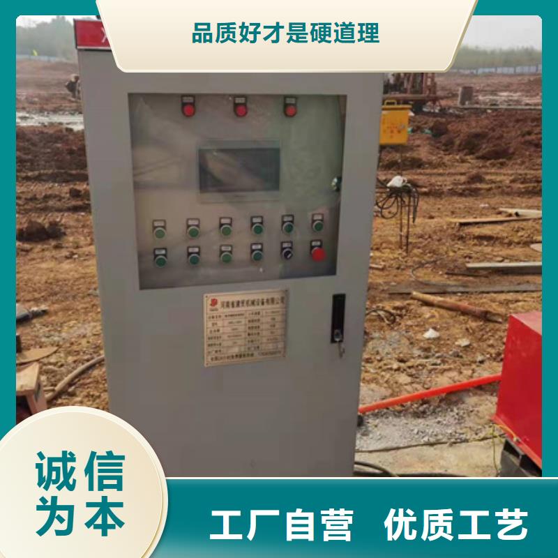 全自動鋼筋籠繞筋機專業(yè)廠家
