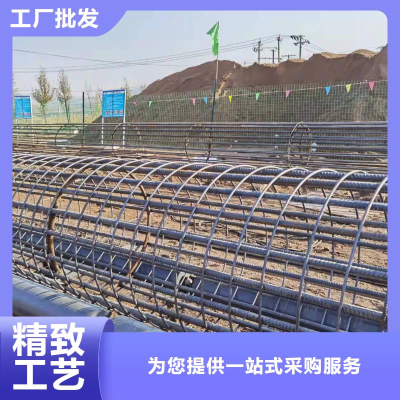 數(shù)控鋼筋籠地滾機(jī)讓利批發(fā)