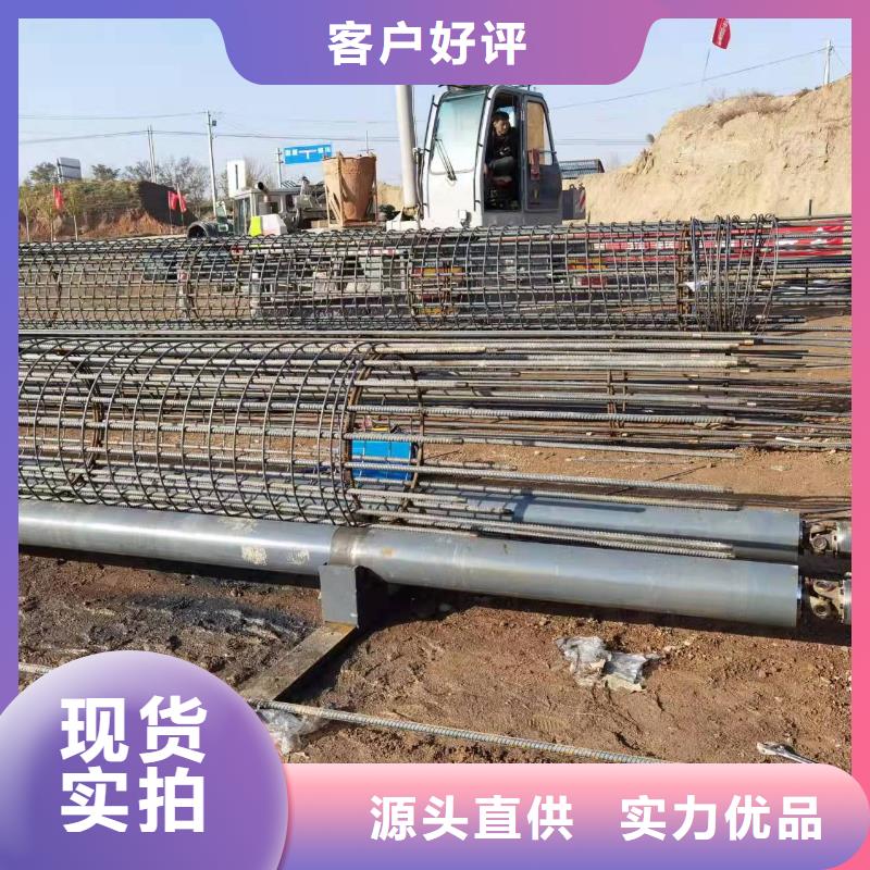 繞筋機_鋼筋鋸床把實惠留給您