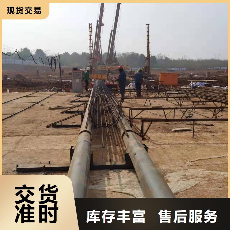 鋼筋籠地滾機型號規格齊全的廠家