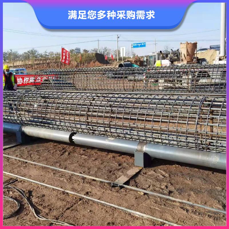 鋼筋籠繞筋機(jī)實(shí)地貨源