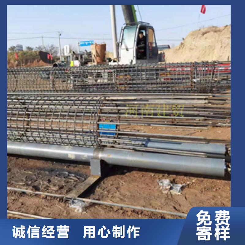鋼筋籠繞筋機廠家直銷
