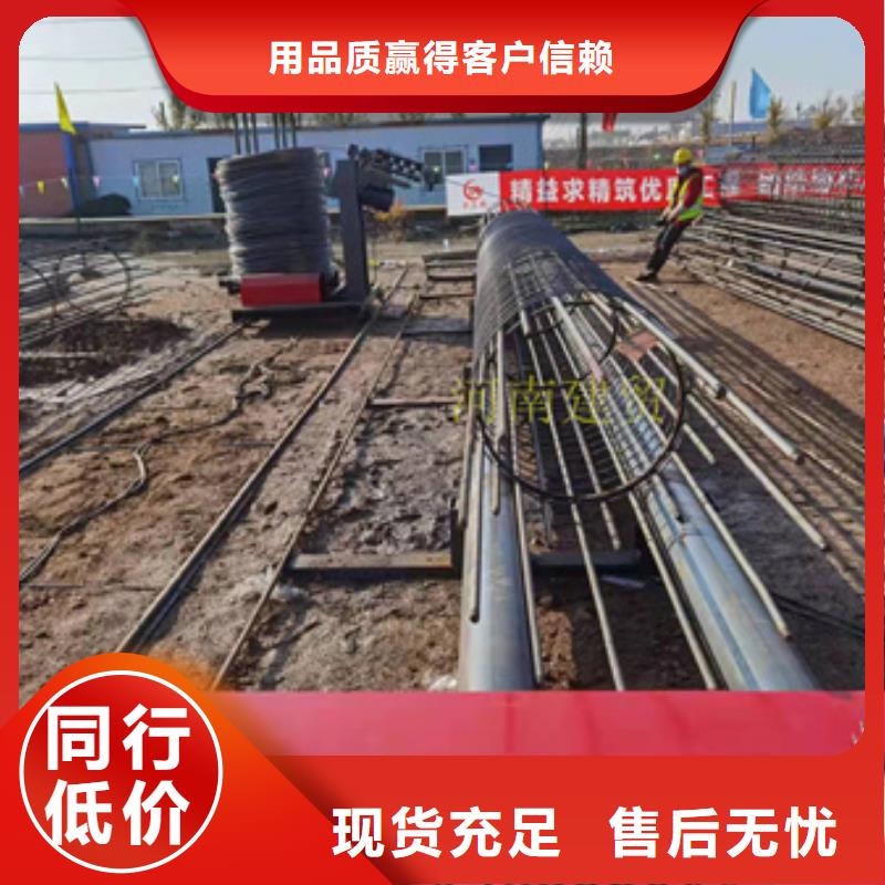 鋼筋籠滾焊機標準型價格
