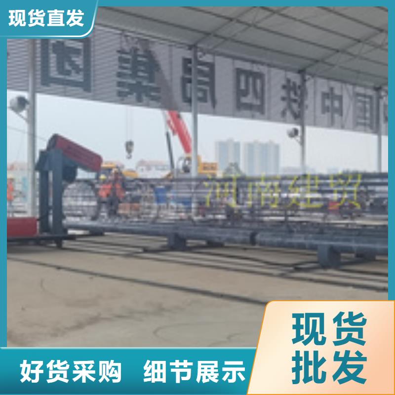 半自動鋼筋籠滾焊機(jī)誠信經(jīng)營成型機(jī)