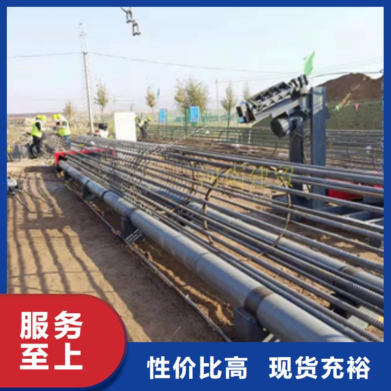 定制數控雙筋鋼筋籠繞筋機的廠家