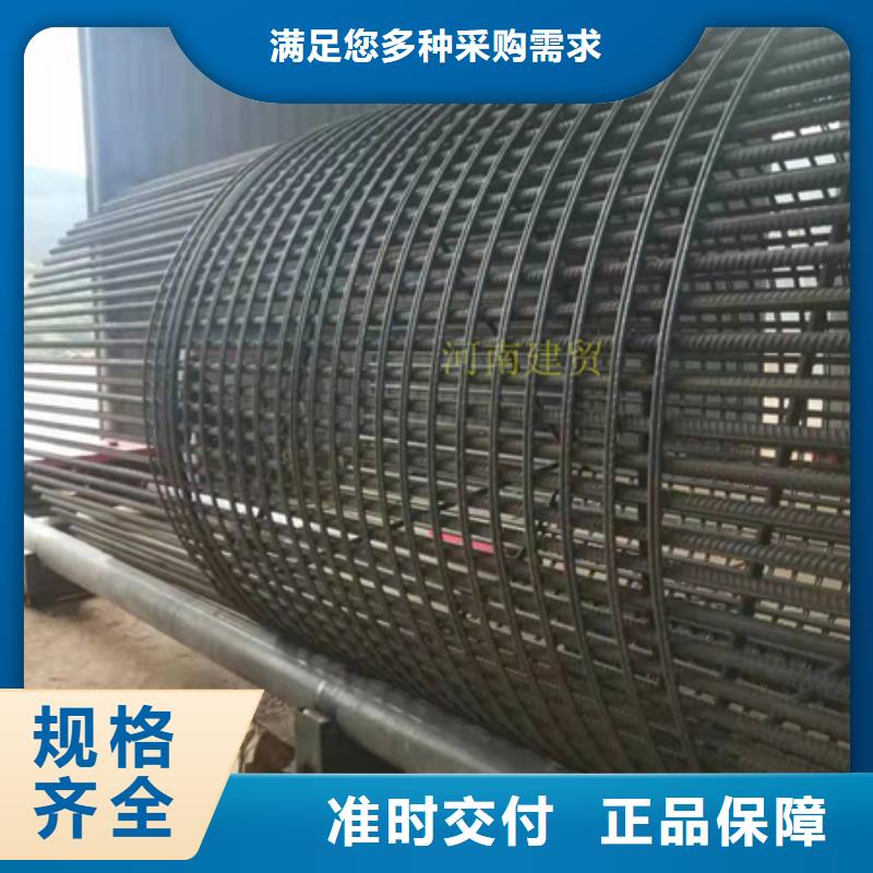 鋼筋籠繞絲機實力大廠家