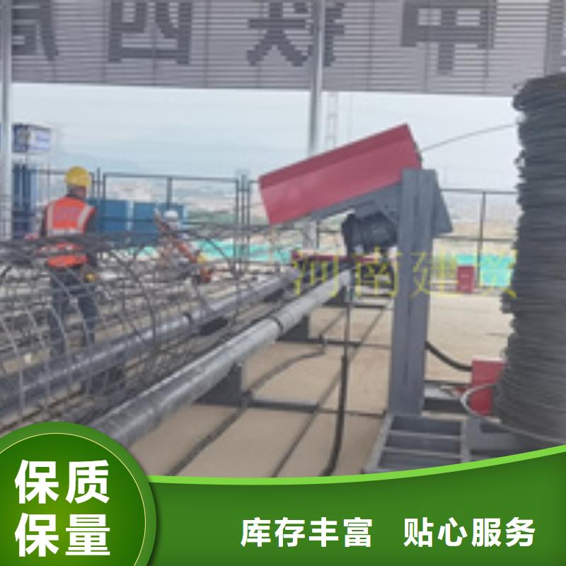 鋼筋籠地滾機加工廠