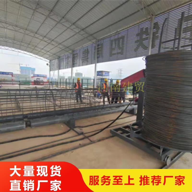 钢筋滚丝机视频-钢筋滚丝机_湖北省十堰市市场覆盖郧西|郧县|襄阳|武汉|黄石|孝感|宜昌等