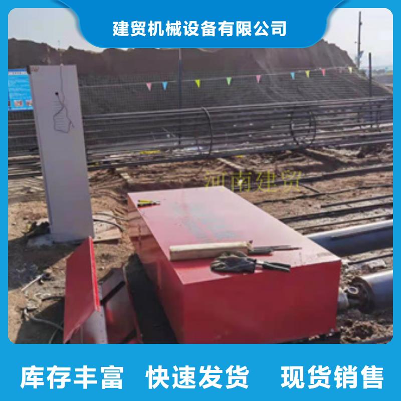 數控鋼筋籠繞筋機按需定制