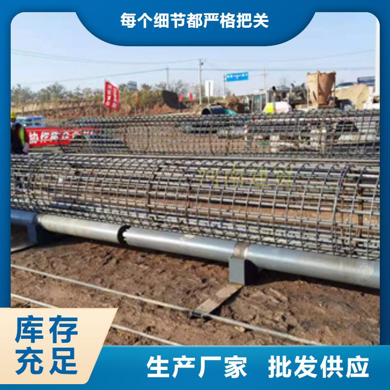 賣鋼筋籠滾焊機
的公司