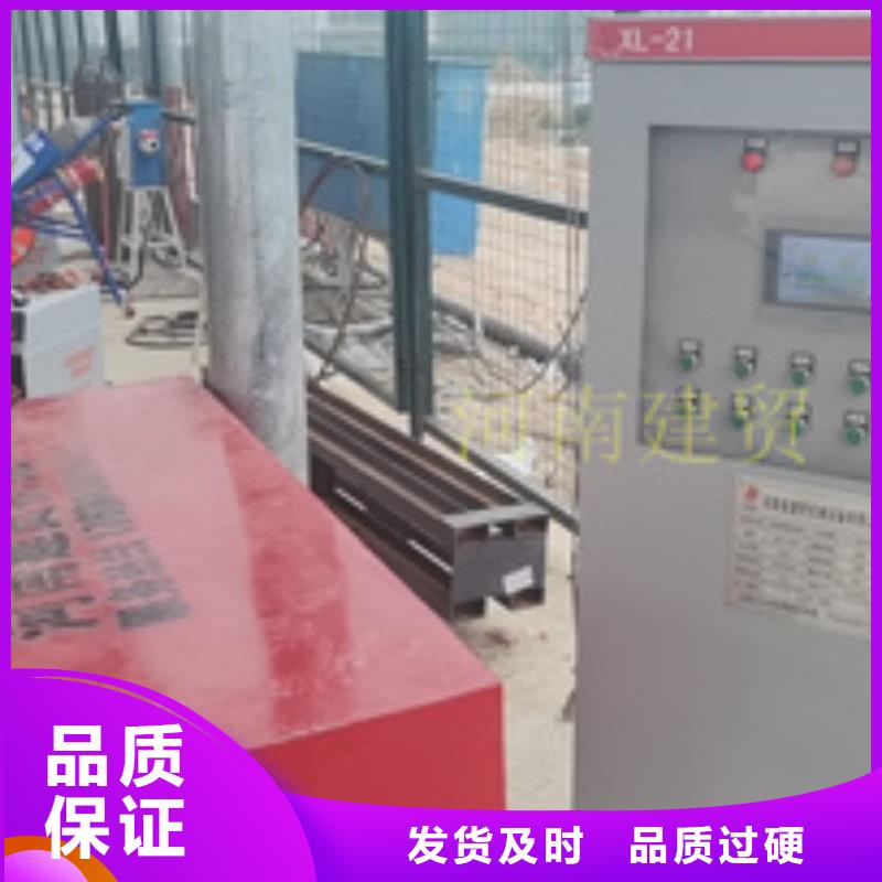自動鋼筋籠繞絲機信得過企業