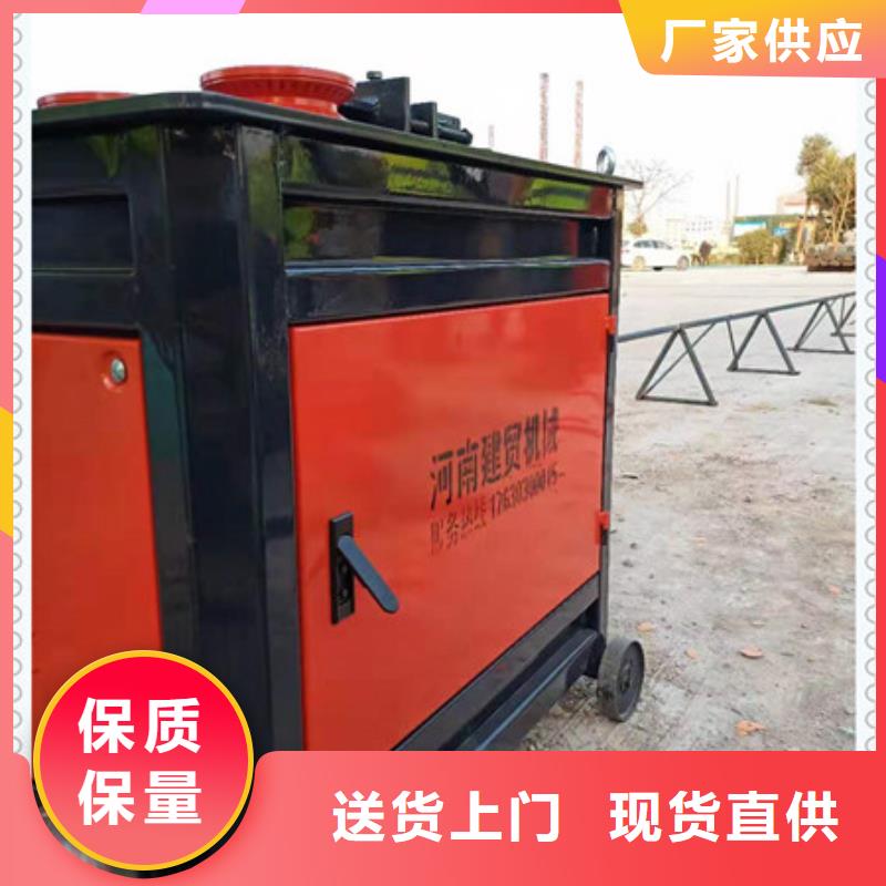 鋼筋籠自動成型機(jī)上門安裝指導(dǎo)河南建貿(mào)