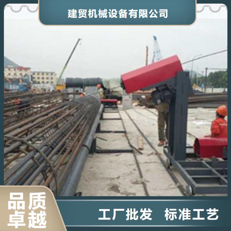 鋼筋籠自動成型機參數(shù)設(shè)置河南建貿(mào)