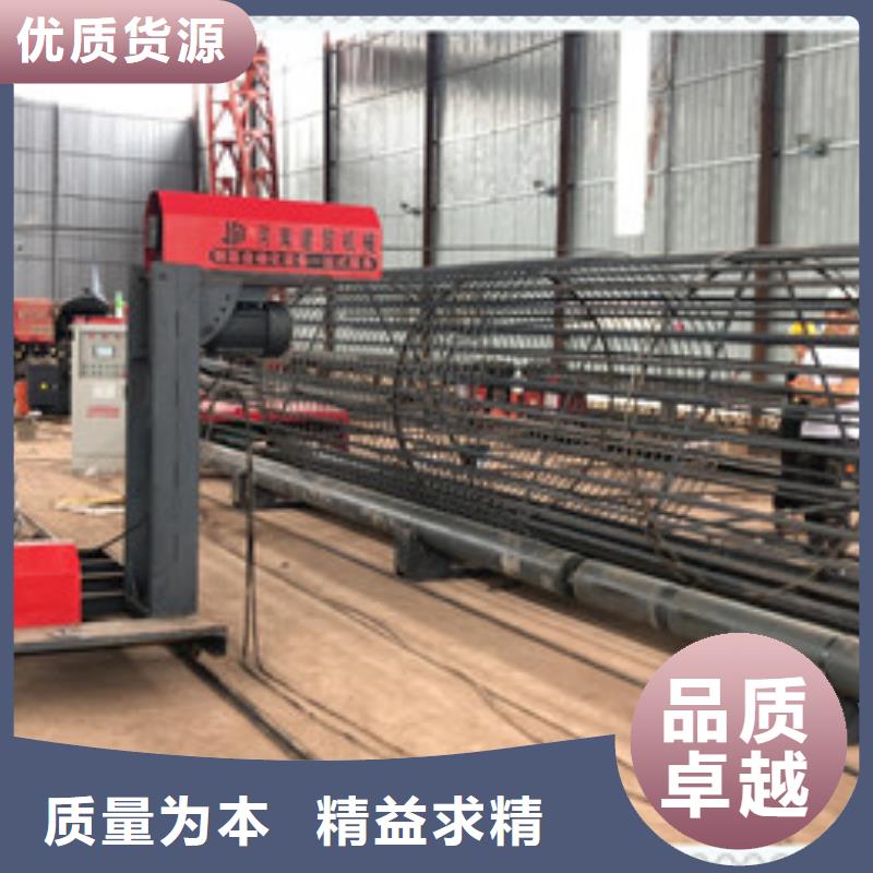 半自動鋼筋籠滾焊機不愧是廠家