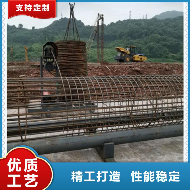 鋼筋籠滾焊機【非凡體驗】