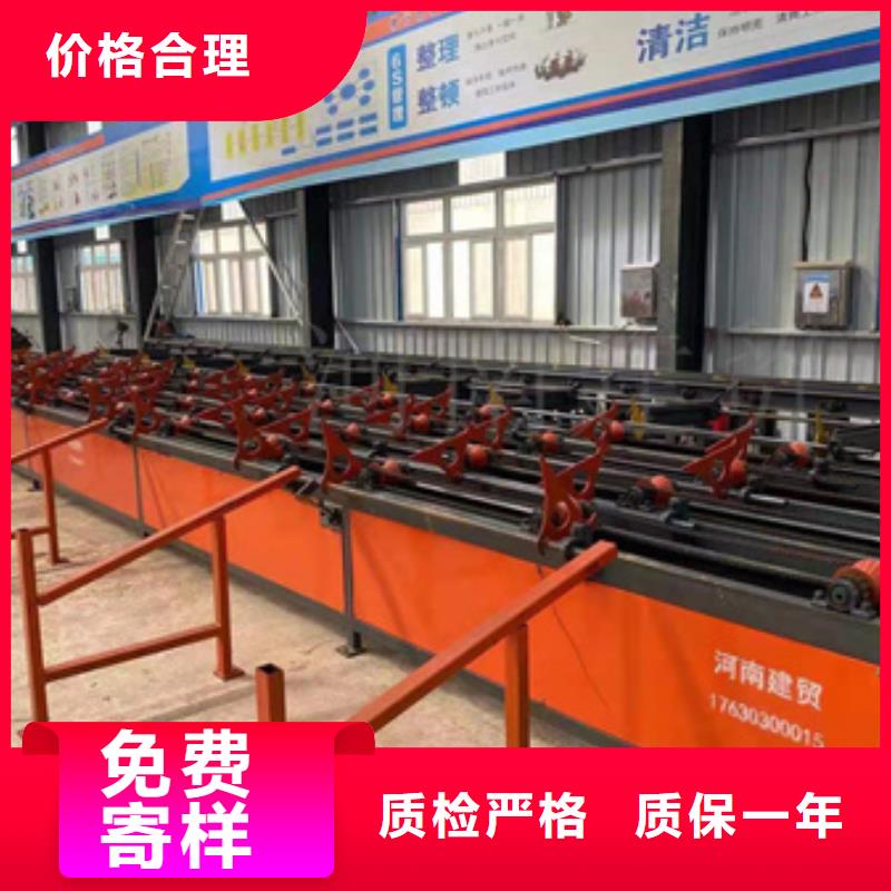 锯床,全自动钢筋笼滚焊机支持批发零售