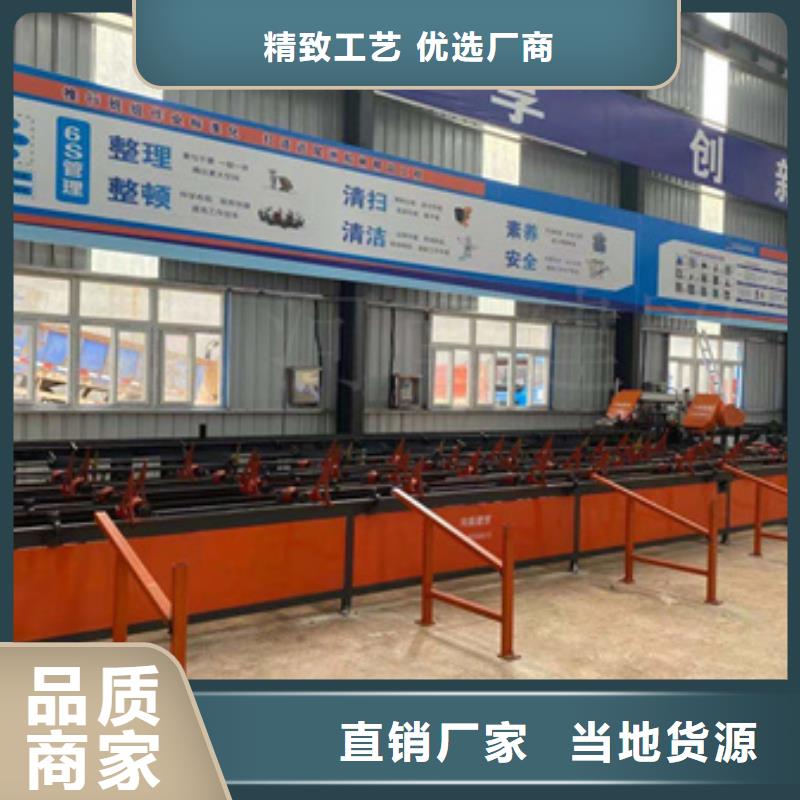 锯床五机头钢筋弯箍机为您精心挑选