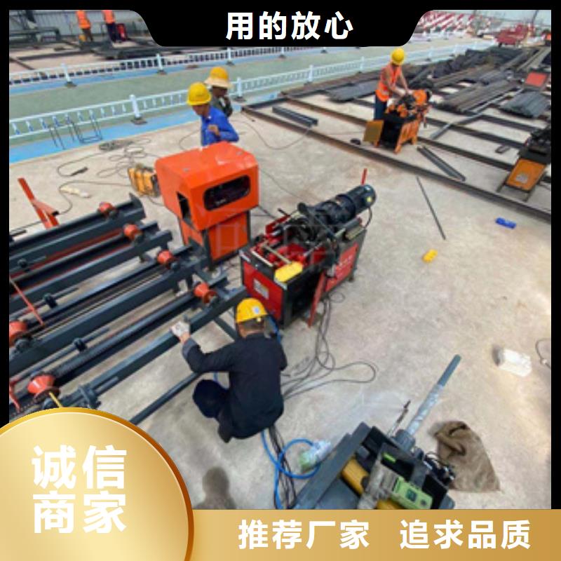 鋼筋整捆鋸切機(jī)4028/4240價格