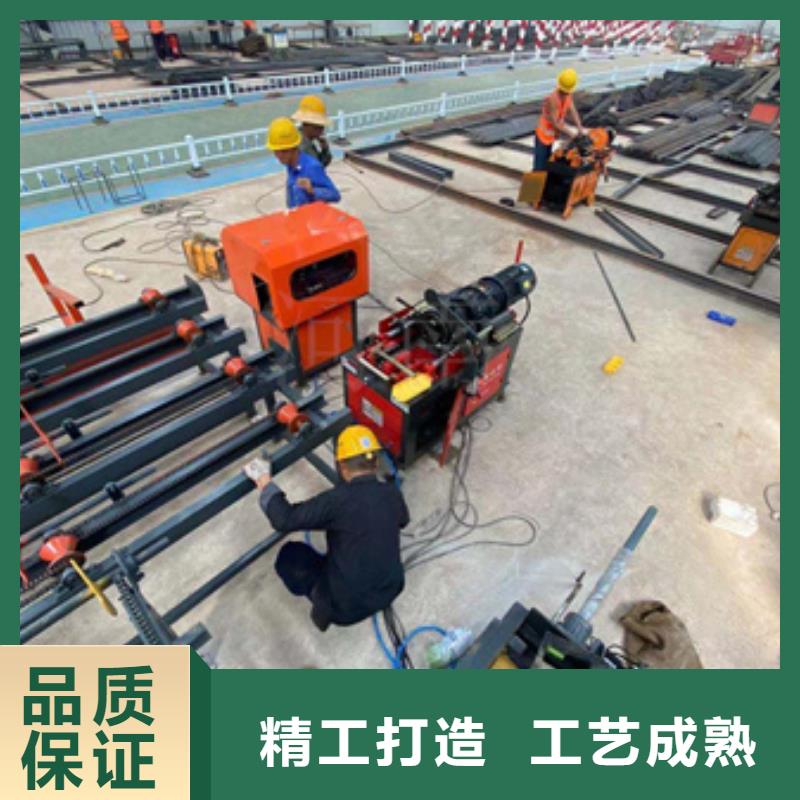 整捆鋼筋切斷機銷售部——鋸切套絲打磨生產線