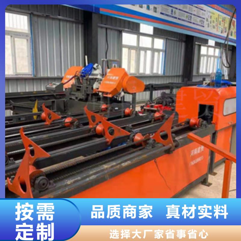 數控全自動鋸床型號齊全