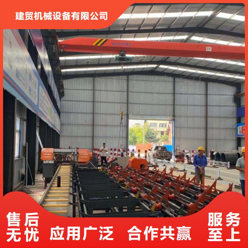 雙立柱鋼筋鋸床傳承經典