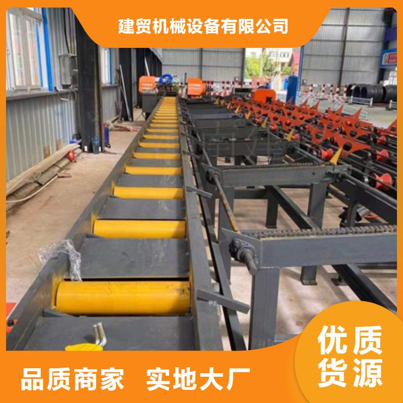 本地金屬切割鋸床供應(yīng)商